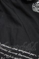 画像4: h.naoto Blood / プリントボリュームスカート  黒 H-26-08-28-1030-HN-SK-AK-ZH (4)