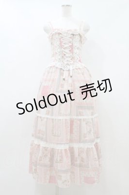 Preview of 花柄ロングワンピース 0 ピンク