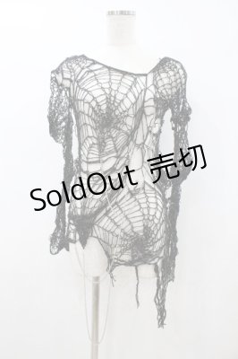 Preview of チェーン付きラメニットトップス  黒