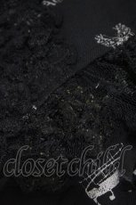 画像3: h.naoto Blood / プリントバッグ  黒 H-26-08-28-1013-HN-BG-AK-ZH (3)