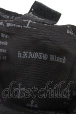 画像5: h.naoto Blood / プリントバッグ  黒 H-26-08-28-1013-HN-BG-AK-ZH (5)