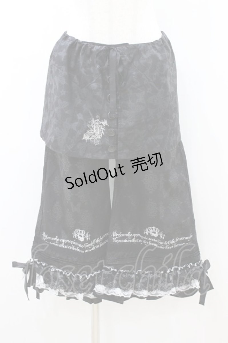 画像1: FRILL / プリントパンツ  黒 H-26-08-28-1017-HN-PA-AK-ZH (1)