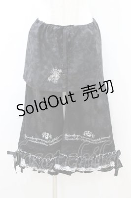 Preview of プリントパンツ  黒