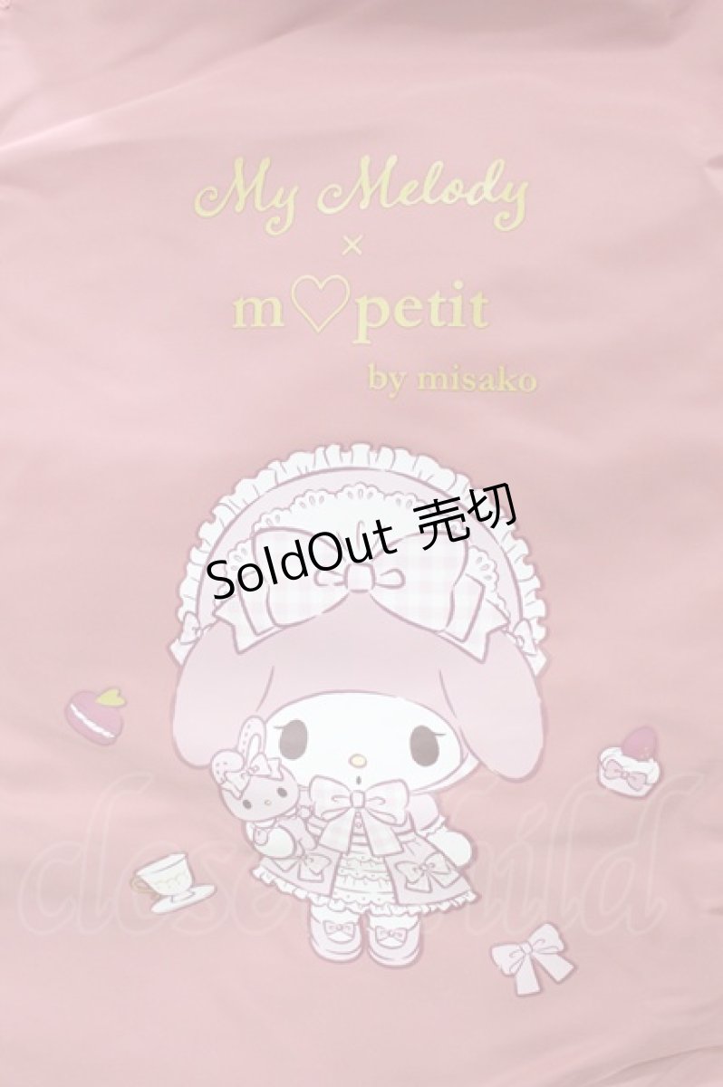 画像3: m petit by misako / マイメロディ/ポーチ付きエコバッグ  ピンク H-26-08-28-023-LO-BG-NS-ZH (3)