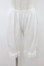画像1: m petit by misako / AMドロワーズスソレース M~L 白 H-26-08-28-032-LO-PA-NS-ZH (1)