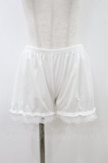 画像1: m petit by misako / AMドロワーズスソレース M~L 白 H-26-08-28-033-LO-PA-NS-ZH (1)