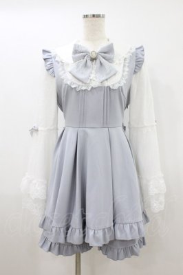 Preview of Princess Sleevesセットアップ Free サックス