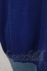 画像4: Jane Marple Dans Le Salon / コットンキュプラヤーンバイカラーカーディガン  ロイヤルブルー×ブルーグレー H-26-08-29-034-JM-TO-KB-ZH (4)