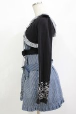 画像2: PUTUMAYO / ロゼ・ハーネスSET  青 H-26-08-29-005-PT-OP-AK-ZH (2)