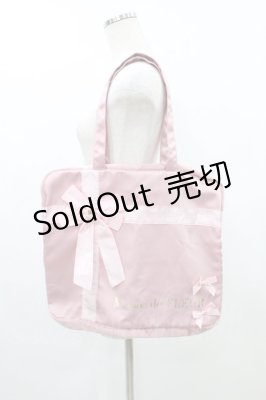 Preview of Maison de FLEUR×Misako Aoki/プレゼントリボンボストンバッグ  ピンク