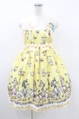 Preview of Hello Duckジャンパースカートセット M イエロー