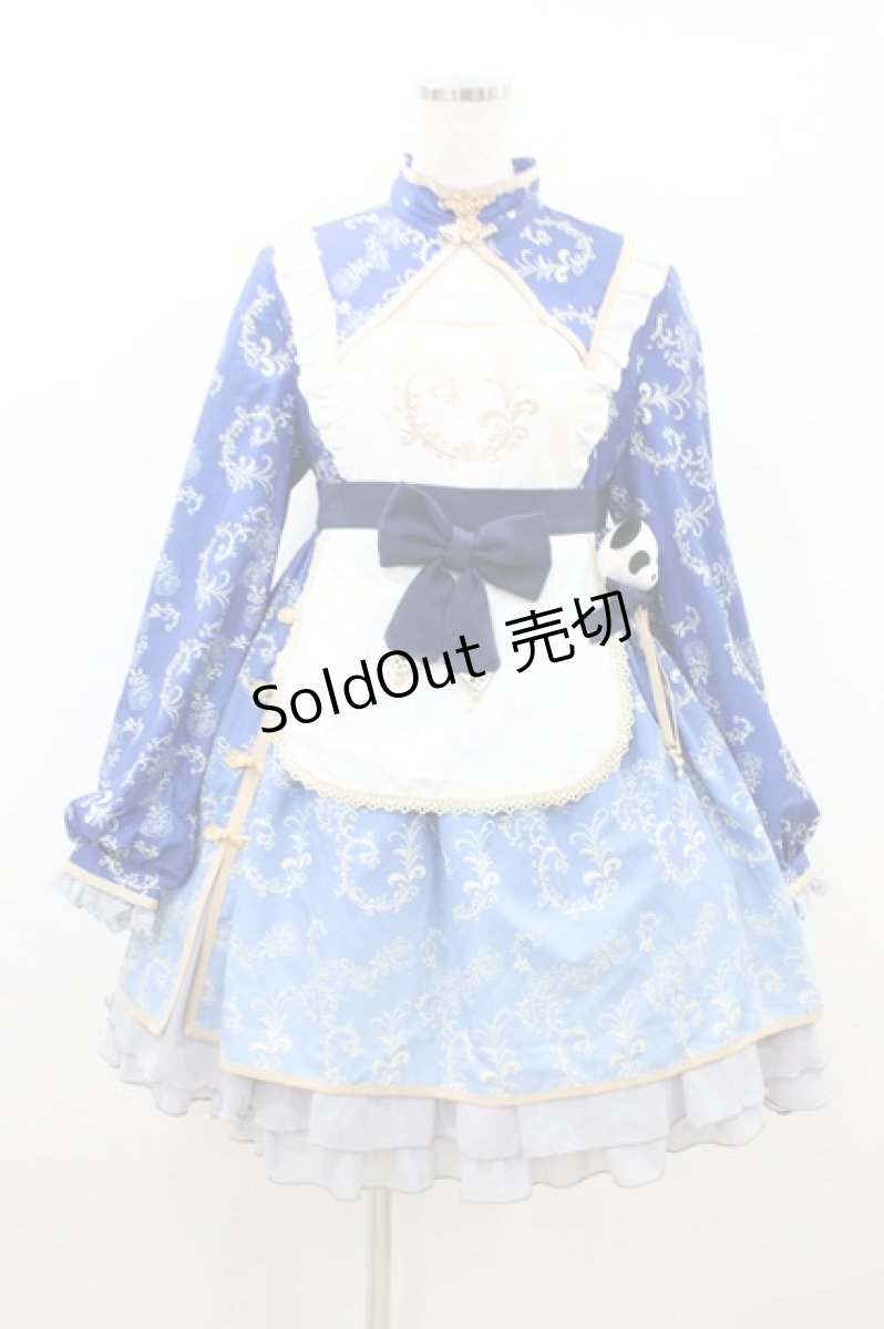 画像1: To Alice / パンダチャイナメイドワンピース M ブルー H-26-08-29-1031-LO-OP-NS-ZH (1)