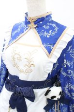 画像3: To Alice / パンダチャイナメイドワンピース M ブルー H-26-08-29-1031-LO-OP-NS-ZH (3)