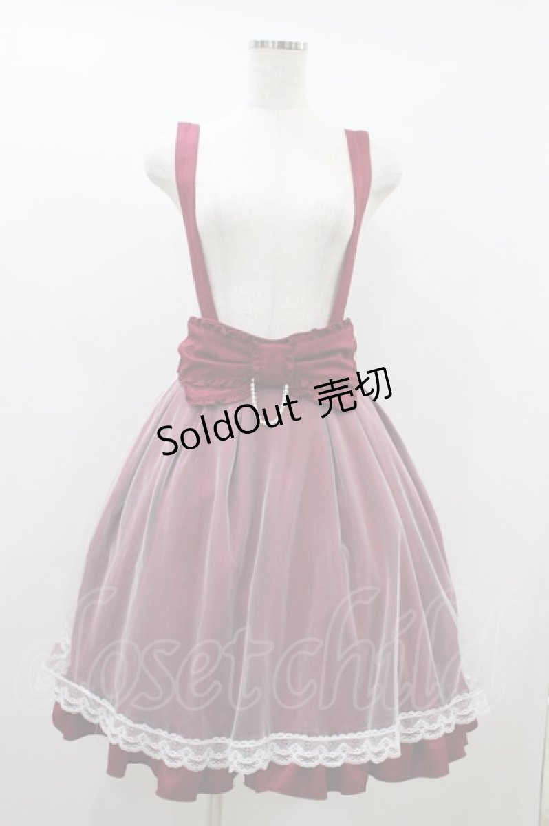 画像1: Amavel / Ribbon Ribbonチュールレイヤードスカート Free レッド H-26-08-29-1036-CA-SK-NS-ZH (1)