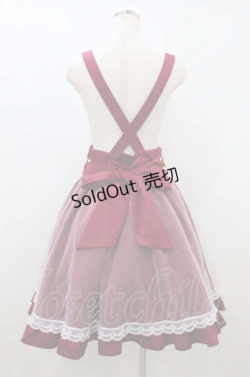 画像2: Amavel / Ribbon Ribbonチュールレイヤードスカート Free レッド H-26-08-29-1036-CA-SK-NS-ZH (2)