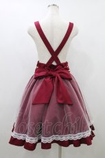 画像2: Amavel / Ribbon Ribbonチュールレイヤードスカート Free レッド H-26-08-29-1036-CA-SK-NS-ZH (2)