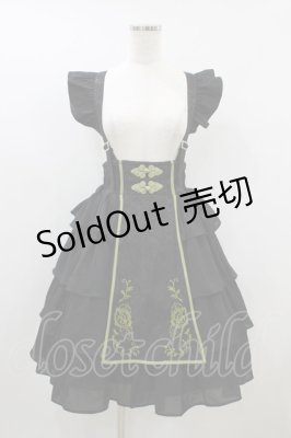 Preview of 牡丹刺繍チャイナスカート M ブラック/グリーン
