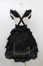 画像2: axes femme kawaii / 牡丹刺繍チャイナスカート M ブラック/グリーン H-26-08-29-1038-AX-SK-NS-ZH (2)