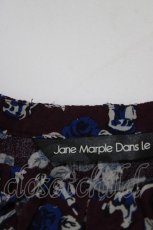 画像5: Jane Marple Dans Le Salon / Dance with rosesのラッフルフリルブラウス  ボルドー H-26-08-29-051-JM-BL-KB-ZH (5)