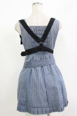 画像7: PUTUMAYO / ロゼ・ハーネスSET  青 H-26-08-29-005-PT-OP-AK-ZH (7)
