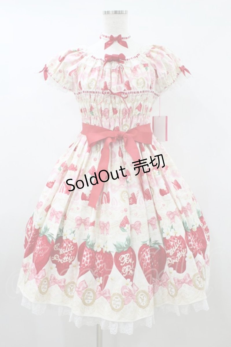 画像1: Angelic Pretty / Melty Berry Princessワンピース Free 白 H-26-08-29-2057-AP-OP-NS-ZH (1)
