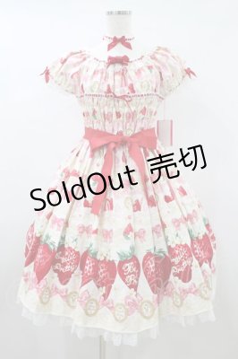 Preview of Melty Berry Princessワンピース Free 白