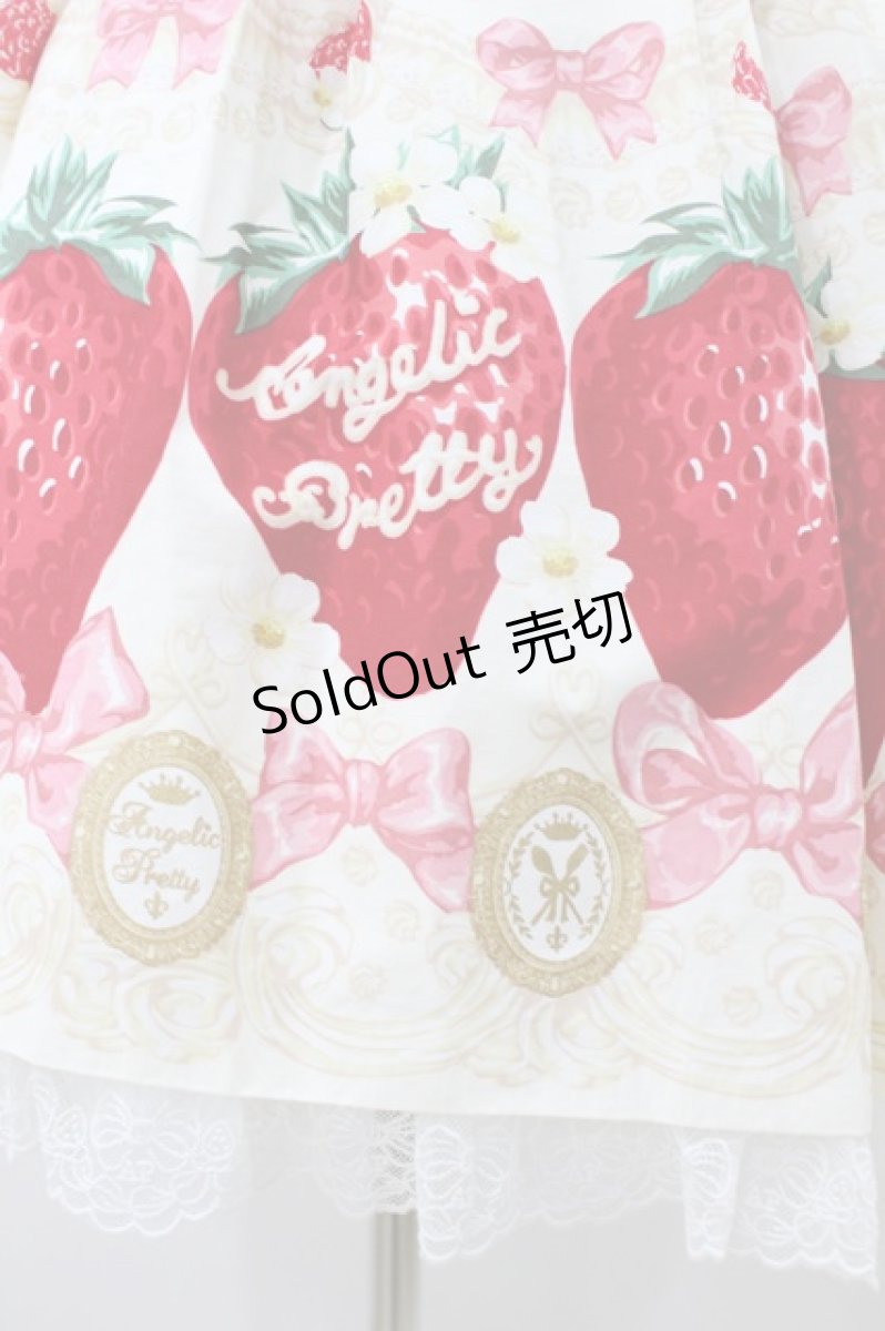 画像5: Angelic Pretty / Melty Berry Princessワンピース Free 白 H-26-08-29-2057-AP-OP-NS-ZH (5)