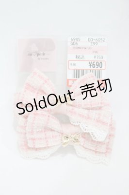 Preview of TT*AM*2PリボンCL  ピンク