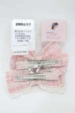画像2: m petit by misako / TT*AM*2PリボンCL  ピンク H-26-08-29-2011-LO-AC-NS-ZH (2)