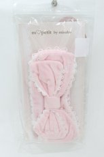 画像1: m petit by misako / AMオンレイアイマスク  ピンク H-26-08-29-2027-LO-ZA-NS-ZH (1)