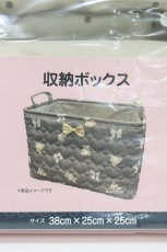 画像3: m petit by misako / ミサコシュウノウベア  ベージュ H-26-08-29-2029-LO-ZA-NS-ZH (3)