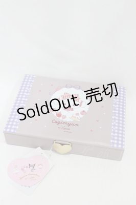 Preview of こぎみゅん/AM*アクセサリーBOX  ラベンダー