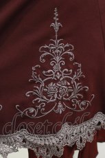 画像4: Ozz Croce / レイヤード刺繍スカート  バーガンディ H-26-08-29-011-OO-SK-AK-ZH (4)