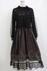 画像1: axes femme / レースチュール長袖ワンピース M ブラック H-26-08-30-033-AX-OP-NS-ZH (1)