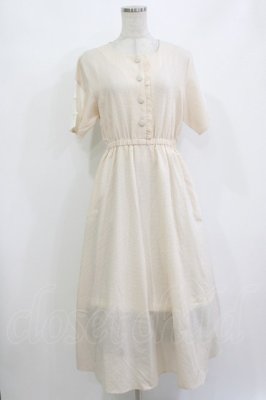 Preview of 誠実が混じるワンピース Free Beige
