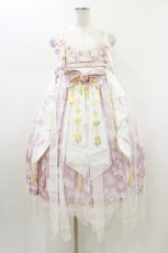 画像1: Felinae Cookie（海外ロリータブランド） / 狐の嫁入り-SAKURA-セット L ピンク H-26-08-30-006-LO-OP-NS-ZH (1)
