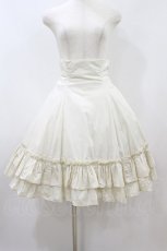 画像1: Victorian maiden / ハイウェストバッスルスカート Free アイボリー H-26-08-30-1037-CL-SK-NS-ZH (1)