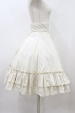画像3: Victorian maiden / ハイウェストバッスルスカート Free アイボリー H-26-08-30-1037-CL-SK-NS-ZH (3)