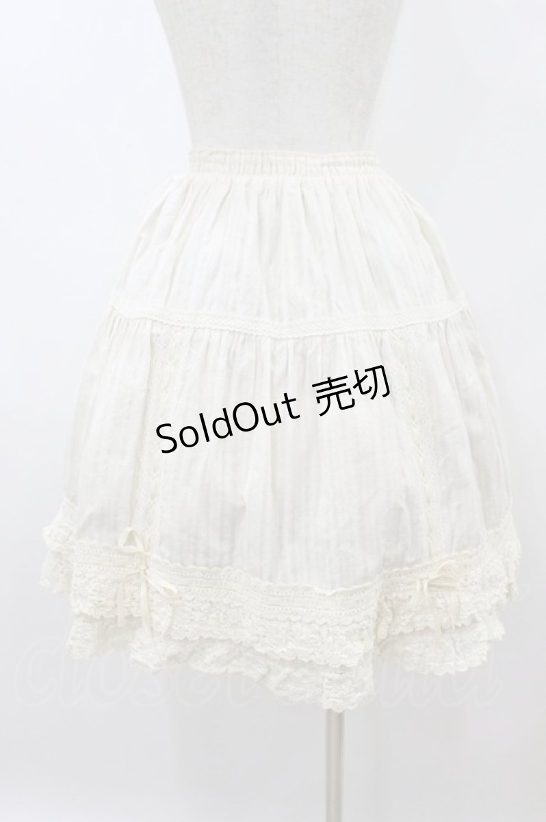 画像2: BABY,THE STARS SHINE BRIGHT / からみスカート Free アイボリー H-26-08-30-1044-BA-SK-NS-ZH (2)