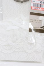 画像2: Kurumi Collaboration / ECkurumiHSハナレース 23-25cm 白 H-26-08-30-1020-LO-ZA-NS-ZH (2)