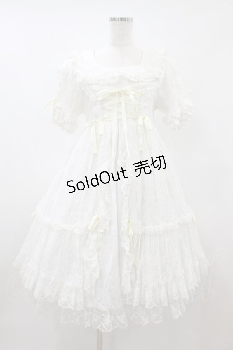 画像1: metamorphose / ラッセルレースベビードール Free オフ H-26-08-30-1033-ME-OP-NS-ZH (1)