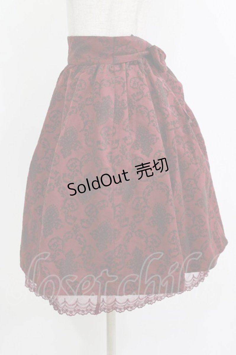 画像2: axes femme / ベルト付総フロッキースカート M ワイン H-26-08-30-055-AX-SK-NS-ZH (2)