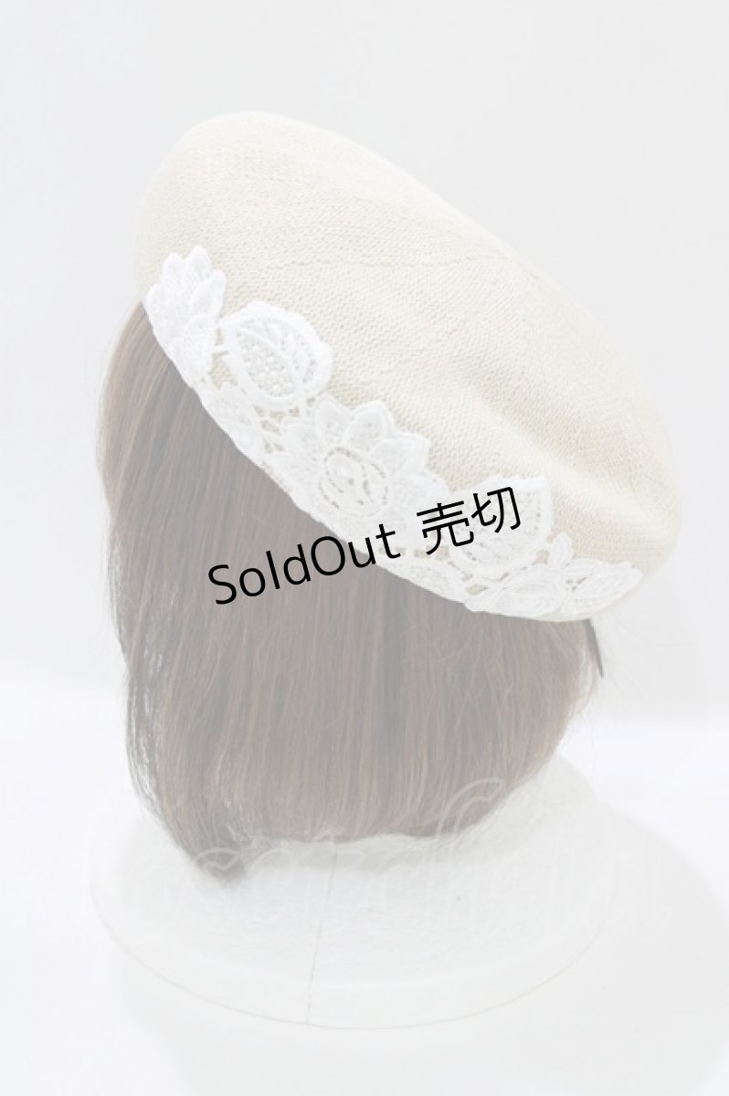 画像2: m petit by misako / TT*AMレースサーモベレー  生成り H-26-08-30-084-LO-AC-NS-ZH (2)