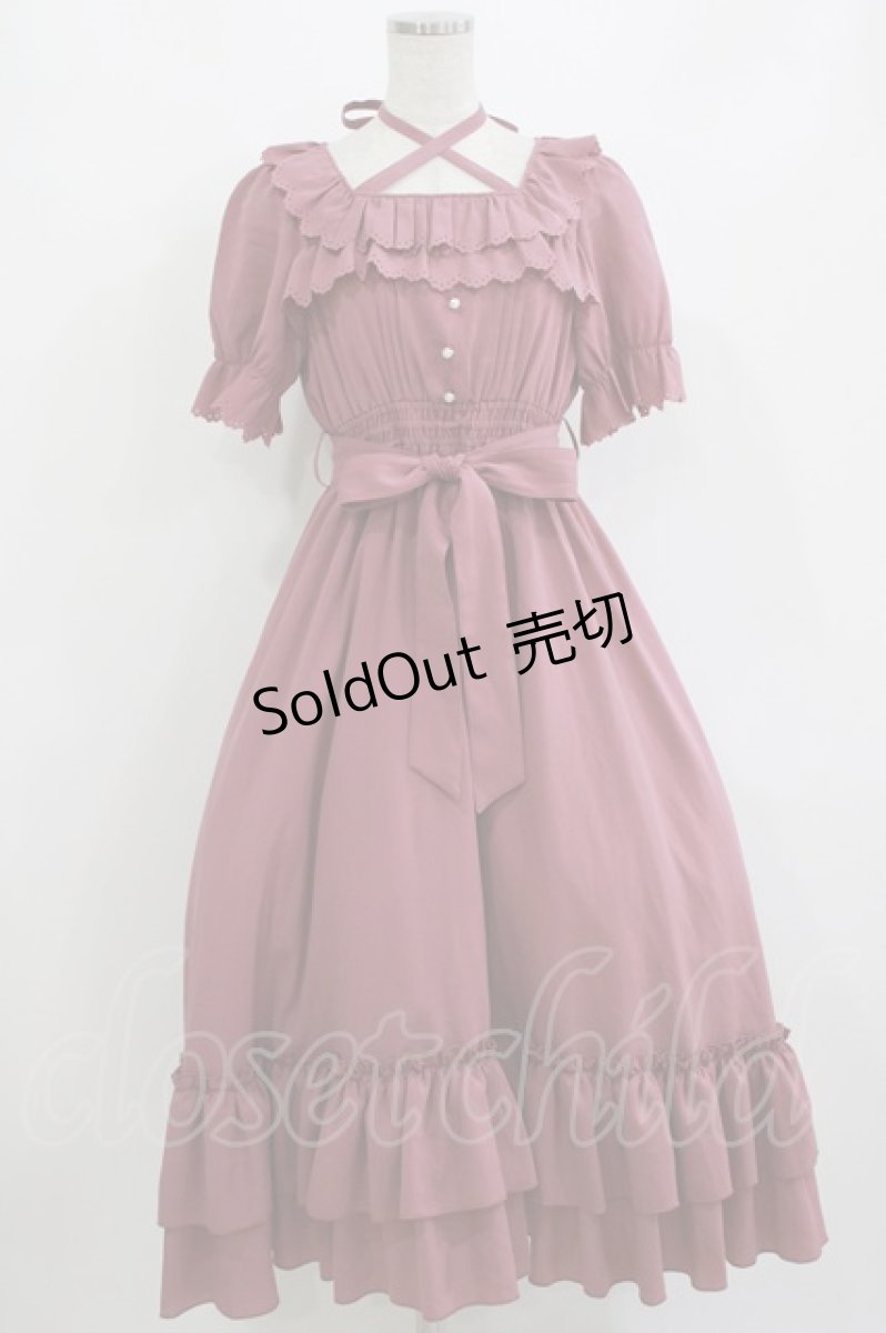 画像1: Amavel / Frill Decoraロングワンピース Free プラム H-26-08-30-025-CA-OP-NS-ZH (1)