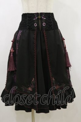 Preview of タッセルチャーム付刺繍スカート  黒
