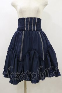 Ozz Croce / リバーシブルスカート ローズプリントグレー×ネイビー H