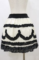 画像2: MILK / レースフリルスカート  オフ×ブラック H-26-09-01-054-ML-SK-AK-ZH (2)