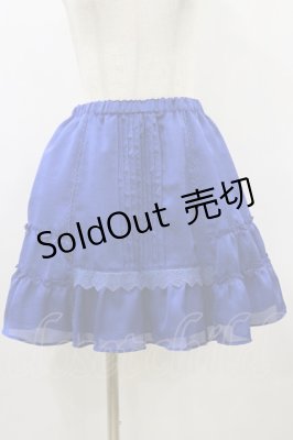 Preview of サイドティアードスカート  ブルー