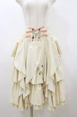画像1: Ozz oneste / 和チャイナプリント刺繍スカート  アイボリー×オレンジ H-26-09-01-063-OO-SK-KB-ZH (1)
