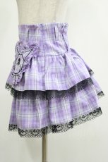 画像2: QOOZA / Kuromi mini skirt  ラベンダー H-26-09-01-1008-PU-SK-KB-ZH (2)